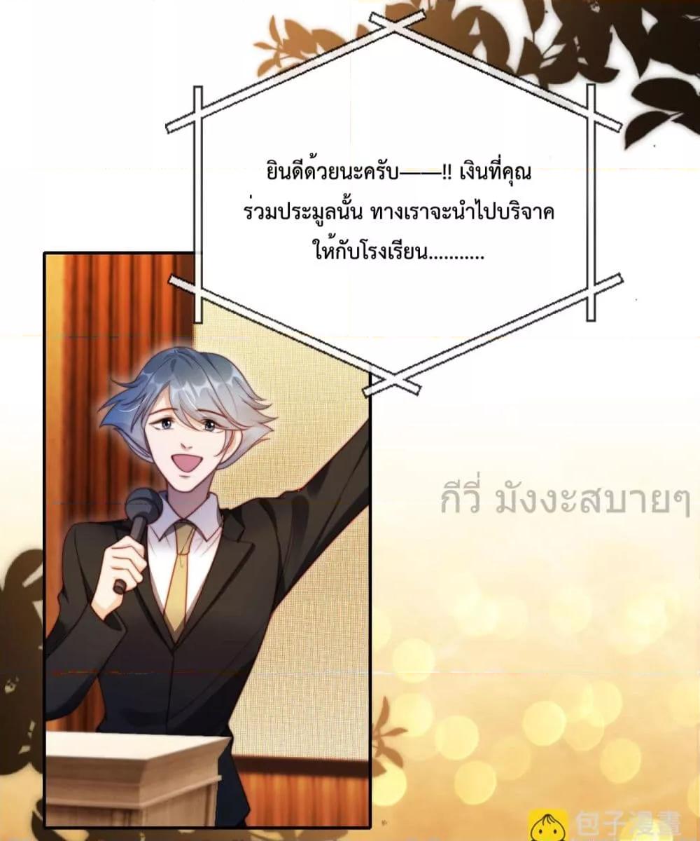 Manga-lc-com อ่านมังงะ อ่านการ์ตูน ออนไลน์ ฟรี HeDroveMeCra ตอนที่ 1 2 3 4 5 6 7 8 9 10 11 12 13 14 ฟรี ไม่มีโฆษณา Manga-lc - อ่าน มังงะ อ่าน การ์ตูน ออนไลน์ อ่านมังงะ ฟรี
