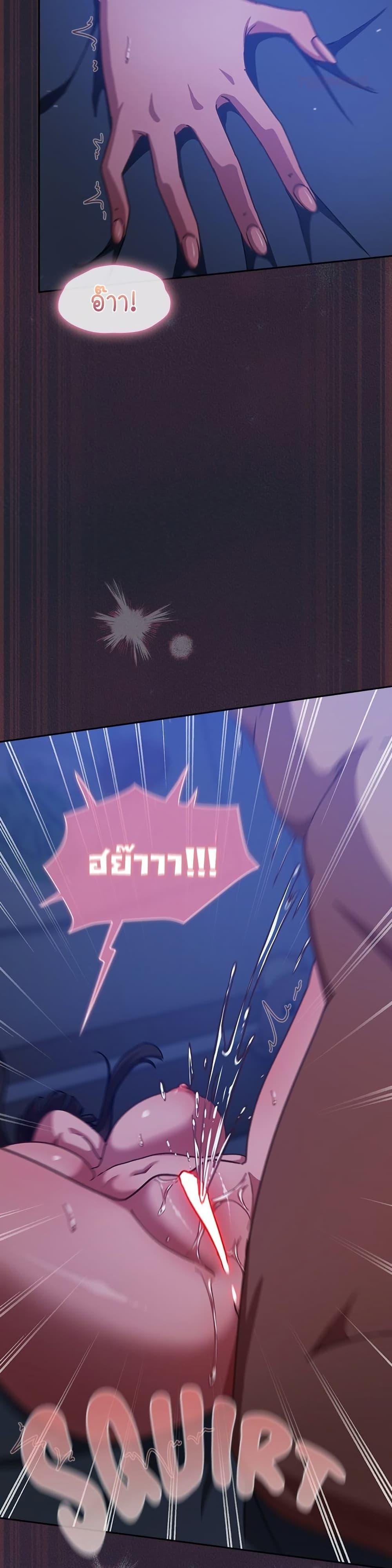 Doujin-Lc- อ่าน โดจิน มังฮวา เกาหลี ญี่ปุ่น จีน แปลไทย Let’s Play ตอนที่ 1 2 3 4 5 6 7 8 9 10 11 12 13 14 ฟรี ไม่มีโฆษณา อ่าน โดจิน Manhwa เกาหลี ญี่ปุ่น จีน เรามีครบ คัดมาให้เน้นๆ โดจิน 18+ รับประกันความฟินโดย  Doujin Lc