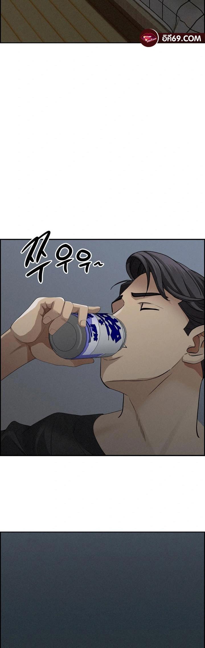 Doujin-Lc- อ่าน โดจิน มังฮวา เกาหลี ญี่ปุ่น จีน แปลไทย Milf Guard ตอนที่ 1 2 3 4 5 6 7 8 9 10 11 12 13 14 ฟรี ไม่มีโฆษณา อ่าน โดจิน Manhwa เกาหลี ญี่ปุ่น จีน เรามีครบ คัดมาให้เน้นๆ โดจิน 18+ รับประกันความฟินโดย  Doujin Lc