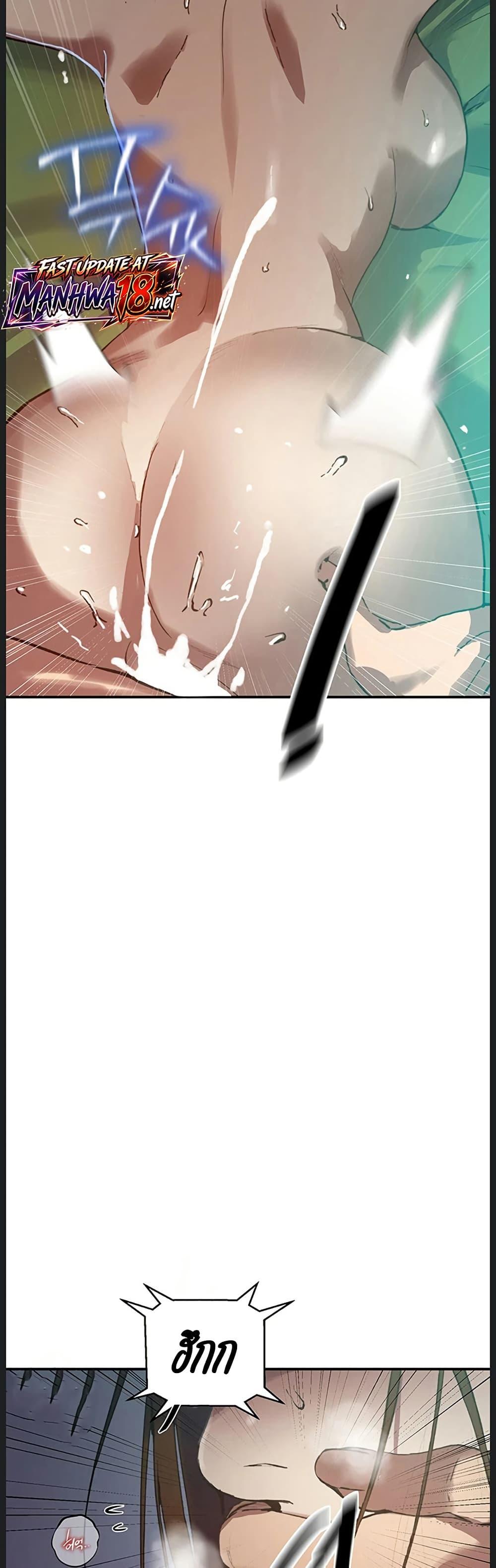 Doujin-Lc- อ่าน โดจิน มังฮวา เกาหลี ญี่ปุ่น จีน แปลไทย Secret Class ตอนที่ 1 2 3 4 5 6 7 8 9 10 11 12 13 14 ฟรี ไม่มีโฆษณา อ่าน โดจิน Manhwa เกาหลี ญี่ปุ่น จีน เรามีครบ คัดมาให้เน้นๆ โดจิน 18+ รับประกันความฟินโดย  Doujin Lc