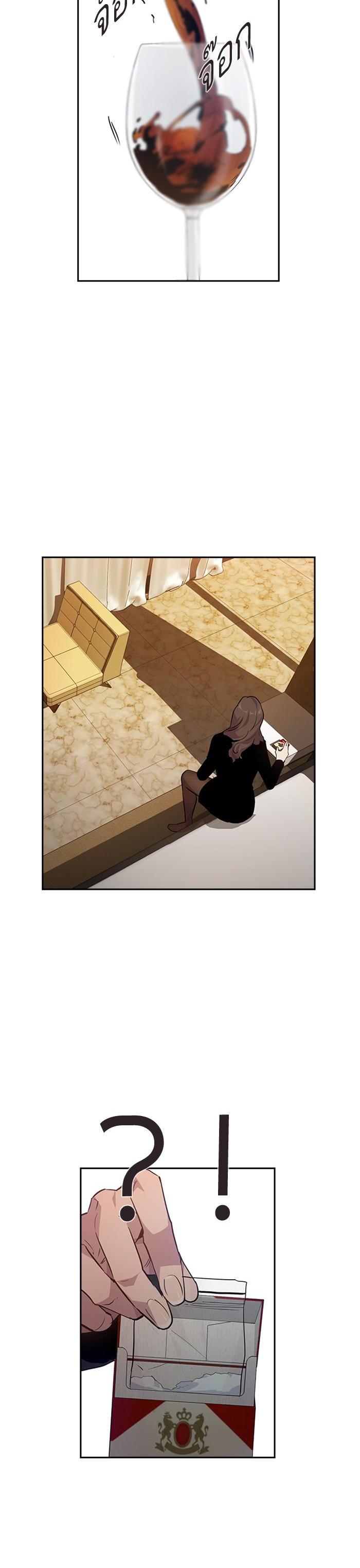 Manga-lc-com อ่านมังงะ อ่านการ์ตูน ออนไลน์ ฟรี The World Is Money and Power กลโกงโลกพนัน ตอนที่ 1 2 3 4 5 6 7 8 9 10 11 12 13 14 ฟรี ไม่มีโฆษณา Manga-lc - อ่าน มังงะ อ่าน การ์ตูน ออนไลน์ อ่านมังงะ ฟรี