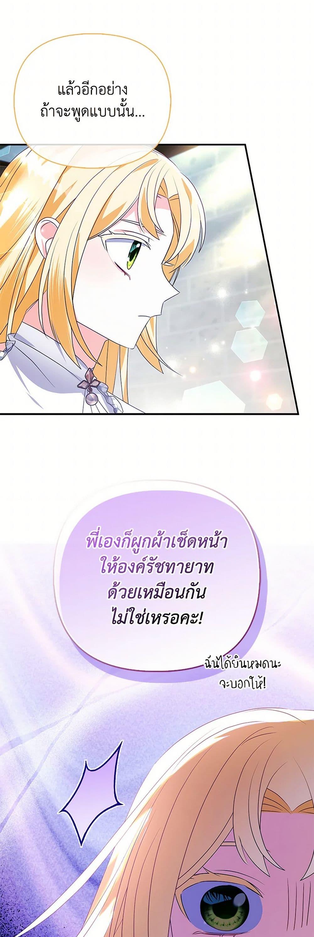 Manga-lc-com อ่านมังงะ อ่านการ์ตูน ออนไลน์ ฟรี The Fake Rides in a Flower Kiln ตอนที่ 1 2 3 4 5 6 7 8 9 10 11 12 13 14 ฟรี ไม่มีโฆษณา Manga-lc - อ่าน มังงะ อ่าน การ์ตูน ออนไลน์ อ่านมังงะ ฟรี