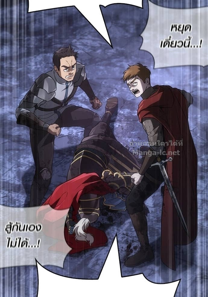 Doujin-Lc- อ่าน โดจิน มังฮวา เกาหลี ญี่ปุ่น จีน แปลไทย เอาชีวิตรอดในเกมฉบับคนเถื่อน ตอนที่ 1 2 3 4 5 6 7 8 9 10 11 12 13 14 ฟรี ไม่มีโฆษณา อ่าน โดจิน Manhwa เกาหลี ญี่ปุ่น จีน เรามีครบ คัดมาให้เน้นๆ โดจิน 18+ รับประกันความฟินโดย Doujin Lc