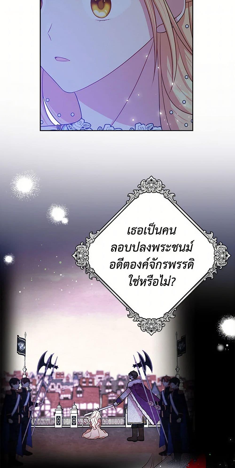 Manga-lc-com อ่านมังงะ อ่านการ์ตูน ออนไลน์ ฟรี My BFF is a Tyrant in Training ตอนที่ 1 2 3 4 5 6 7 8 9 10 11 12 13 14 ฟรี ไม่มีโฆษณา Manga-lc - อ่าน มังงะ อ่าน การ์ตูน ออนไลน์ อ่านมังงะ ฟรี