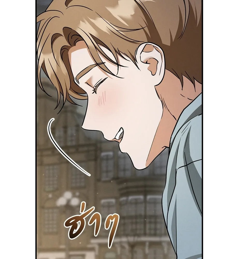 เรือนจำรัก ตอนที่ ตอนพิเศษ 2 รูปที่ 31