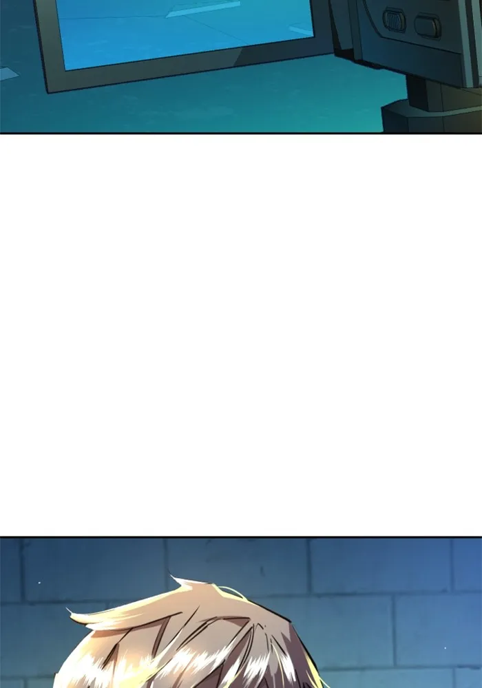 พี่ชายสายบอดี้การ์ด ตอนที่ 165 รูปที่ 80