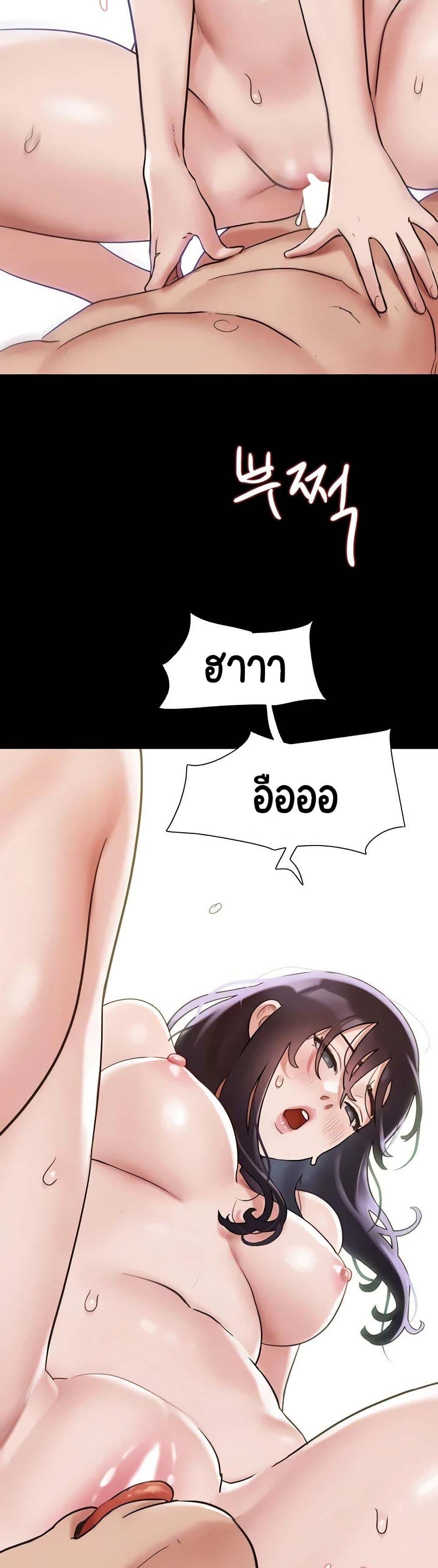 Doujin-Lc- อ่าน โดจิน มังฮวา เกาหลี ญี่ปุ่น จีน แปลไทย Not to Be Missed ตอนที่ 1 2 3 4 5 6 7 8 9 10 11 12 13 14 ฟรี ไม่มีโฆษณา อ่าน โดจิน Manhwa เกาหลี ญี่ปุ่น จีน เรามีครบ คัดมาให้เน้นๆ โดจิน 18+ รับประกันความฟินโดย  Doujin Lc