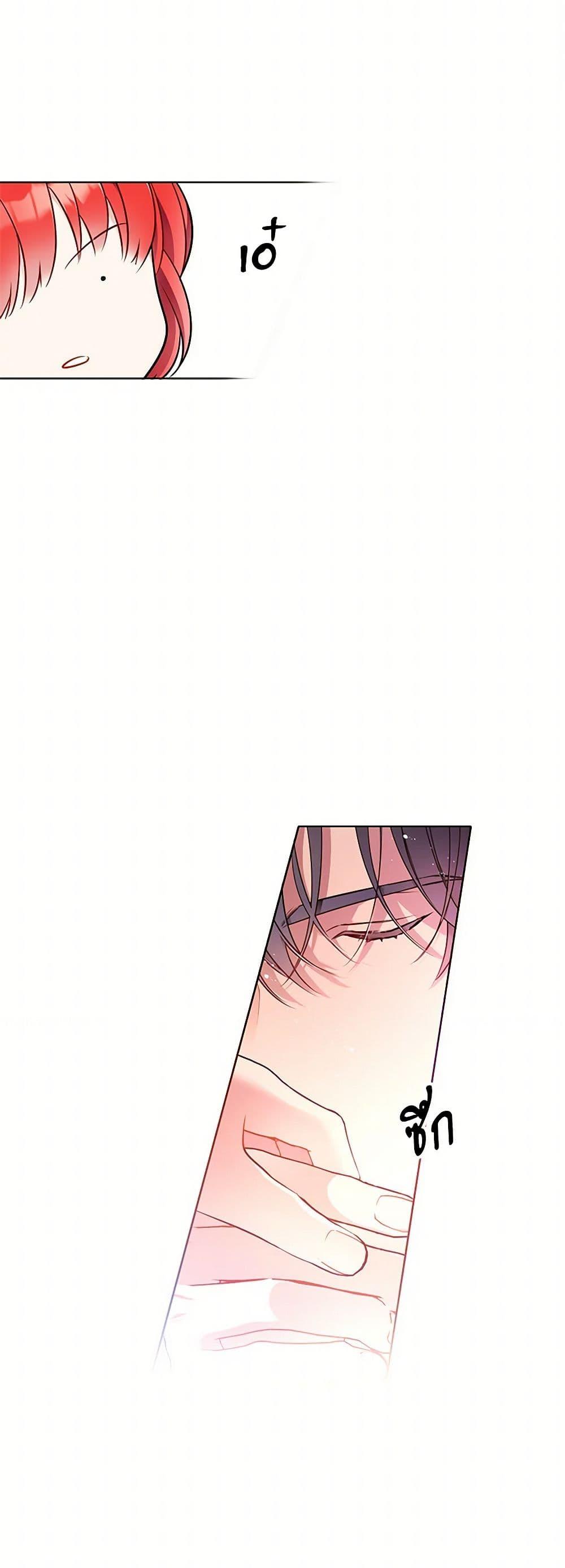 Manga-lc-com อ่านมังงะ อ่านการ์ตูน ออนไลน์ ฟรี The Detective Of Muiella ตอนที่ 1 2 3 4 5 6 7 8 9 10 11 12 13 14 ฟรี ไม่มีโฆษณา Manga-lc - อ่าน มังงะ อ่าน การ์ตูน ออนไลน์ อ่านมังงะ ฟรี