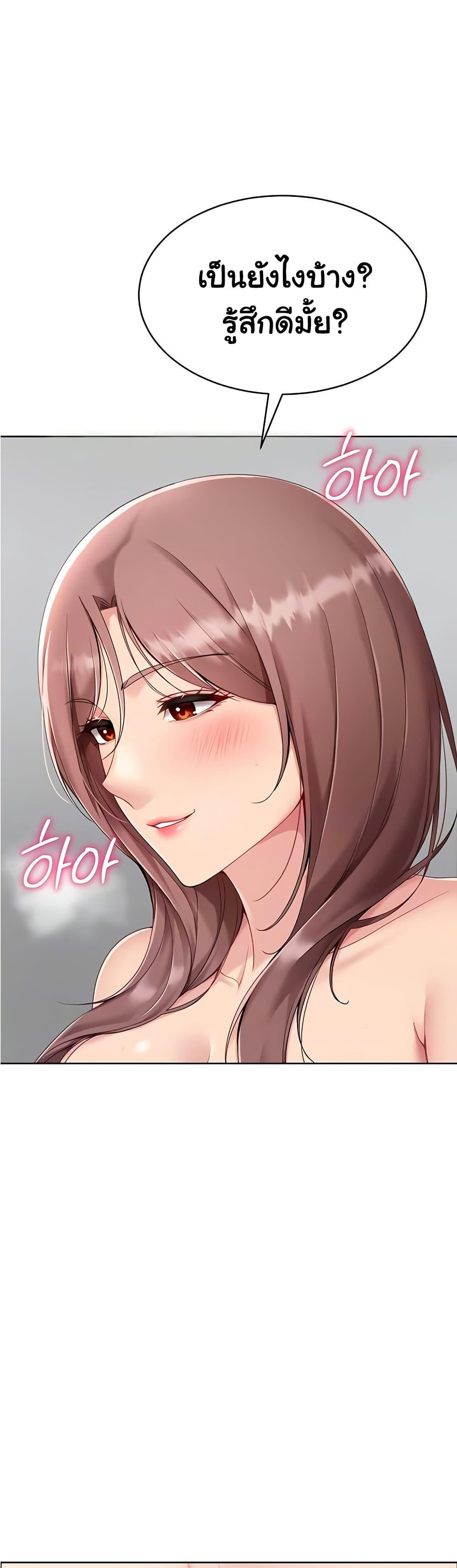Doujin-Lc- อ่าน โดจิน มังฮวา เกาหลี ญี่ปุ่น จีน แปลไทย Set Up ตอนที่ 1 2 3 4 5 6 7 8 9 10 11 12 13 14 ฟรี ไม่มีโฆษณา อ่าน โดจิน Manhwa เกาหลี ญี่ปุ่น จีน เรามีครบ คัดมาให้เน้นๆ โดจิน 18+ รับประกันความฟินโดย  Doujin Lc