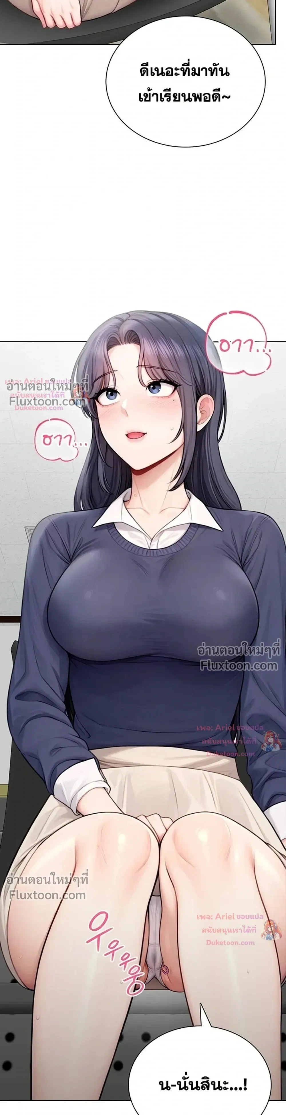 Doujin-Lc- อ่าน โดจิน มังฮวา เกาหลี ญี่ปุ่น จีน แปลไทย Curious Girl ชักอยากรู้แล้วสิ ไอ้เรื่อง X เนี่ย! ตอนที่ 1 2 3 4 5 6 7 8 9 10 11 12 13 14 ฟรี ไม่มีโฆษณา อ่าน โดจิน Manhwa เกาหลี ญี่ปุ่น จีน เรามีครบ คัดมาให้เน้นๆ โดจิน 18+ รับประกันความฟินโดย  Doujin Lc