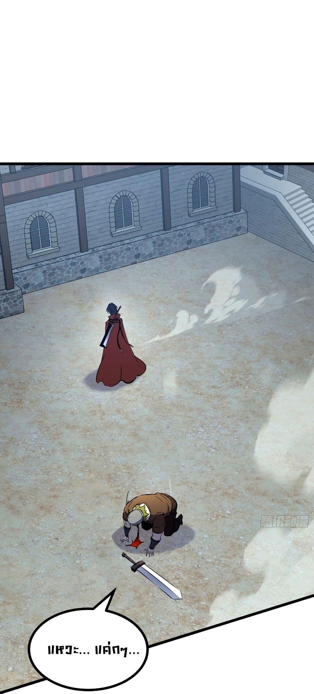 Manga-lc-com อ่านมังงะ อ่านการ์ตูน ออนไลน์ ฟรี Rebirth of the Super Battle God ตอนที่ 1 2 3 4 5 6 7 8 9 10 11 12 13 14 ฟรี ไม่มีโฆษณา Manga-lc - อ่าน มังงะ อ่าน การ์ตูน ออนไลน์ อ่านมังงะ ฟรี