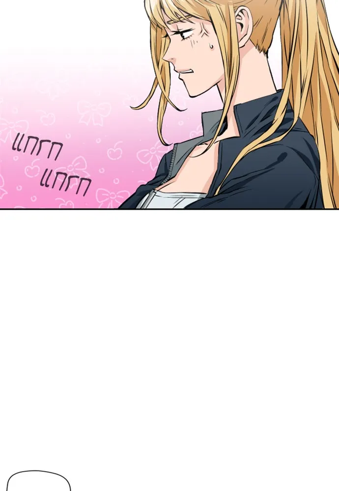 ดรูอิดแห่งสถานีโซล ตอนที่ 4 รูปที่ 109