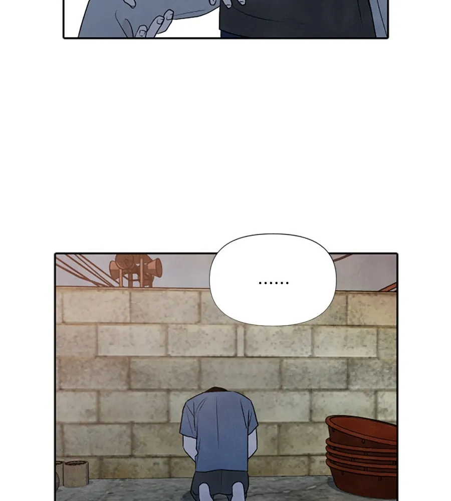 เหตุผลของคนไม่อยากอยู่ ตอนที่ 25 รูปที่ 44