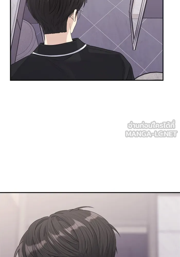 Couple Breaker ตอนที่ 23 รูปที่ 102