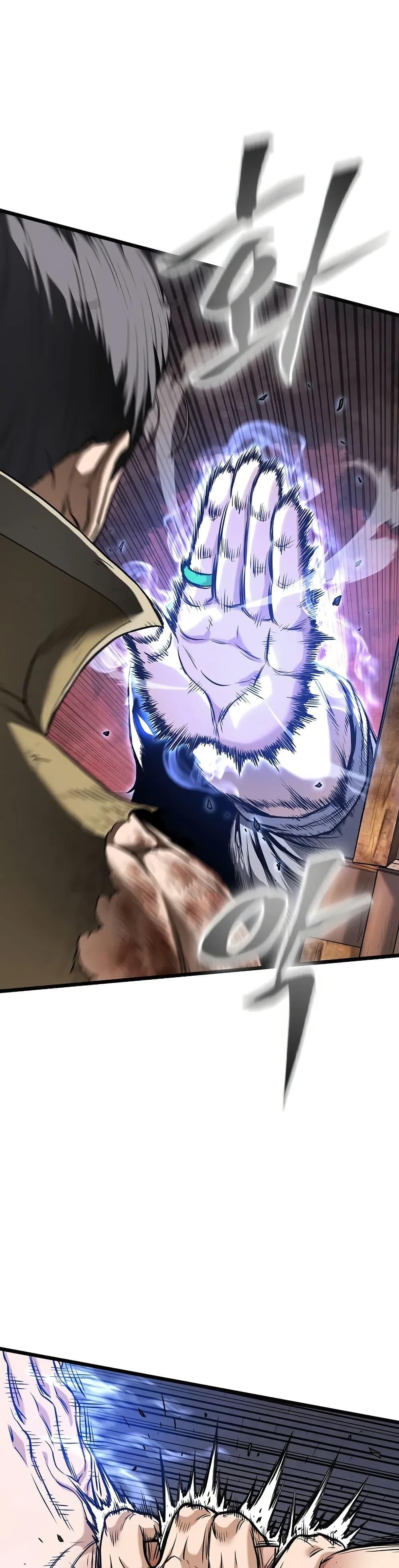 Manga-lc-com อ่านมังงะ อ่านการ์ตูน ออนไลน์ ฟรี Murim Login ตอนที่ 1 2 3 4 5 6 7 8 9 10 11 12 13 14 ฟรี ไม่มีโฆษณา Manga-lc - อ่าน มังงะ อ่าน การ์ตูน ออนไลน์ อ่านมังงะ ฟรี