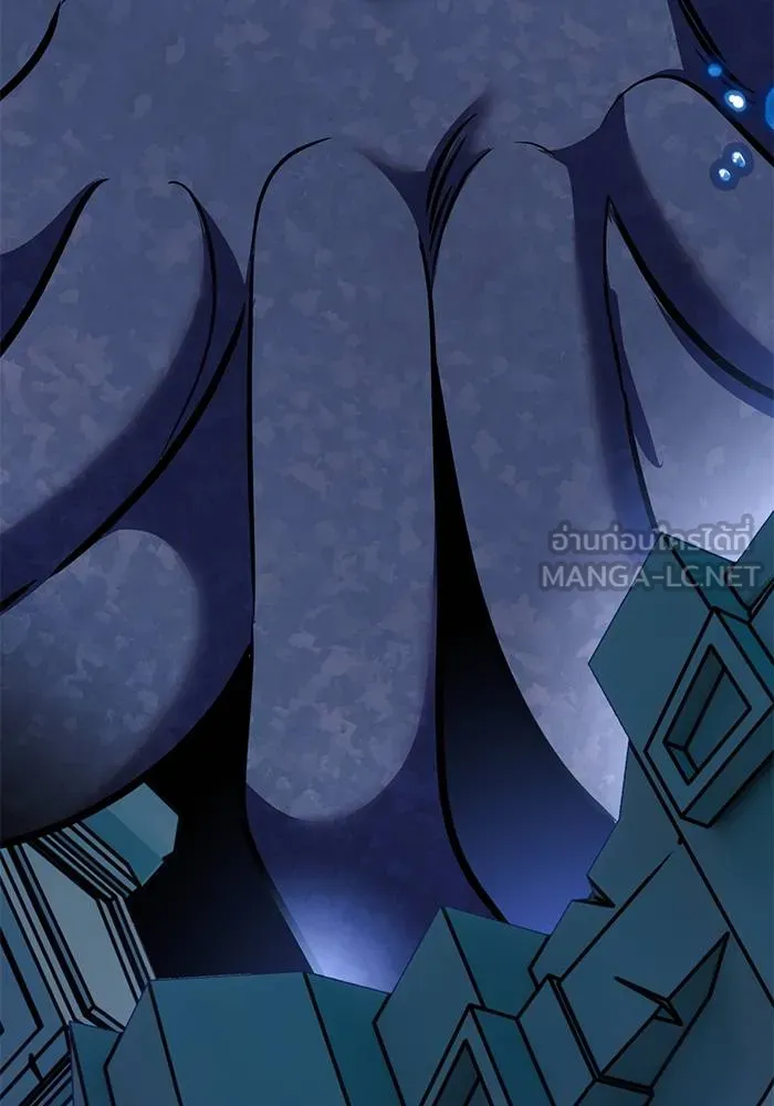 Return to Player ตอนที่ 142 รูปที่ 39