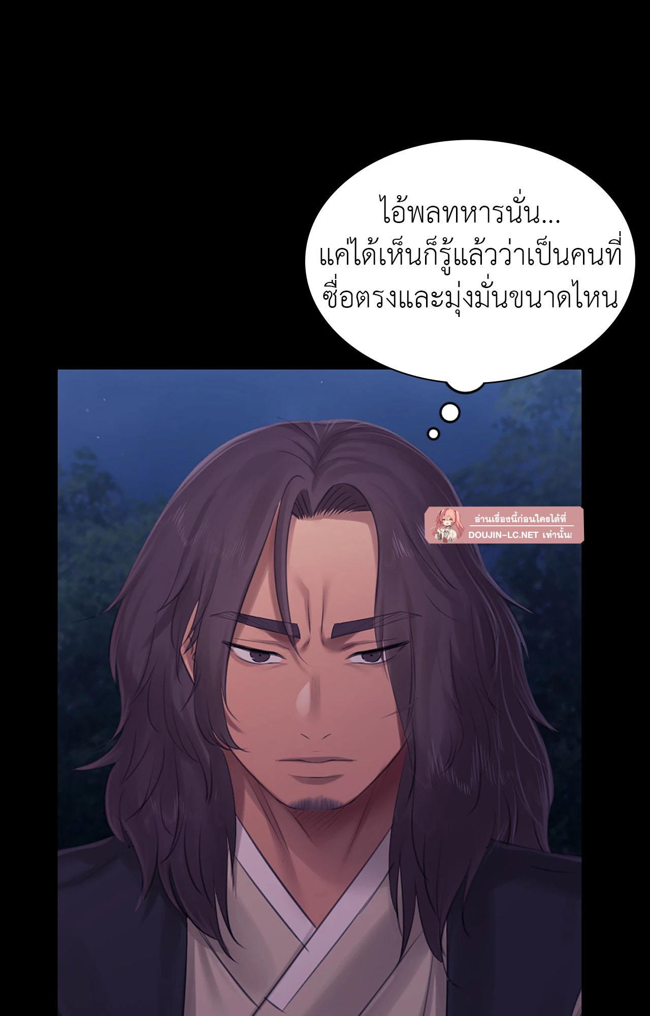 Doujin-Lc- อ่าน โดจิน มังฮวา เกาหลี ญี่ปุ่น จีน แปลไทย Madam ตอนที่ 1 2 3 4 5 6 7 8 9 10 11 12 13 14 ฟรี ไม่มีโฆษณา อ่าน โดจิน Manhwa เกาหลี ญี่ปุ่น จีน เรามีครบ คัดมาให้เน้นๆ โดจิน 18+ รับประกันความฟินโดย  Doujin Lc