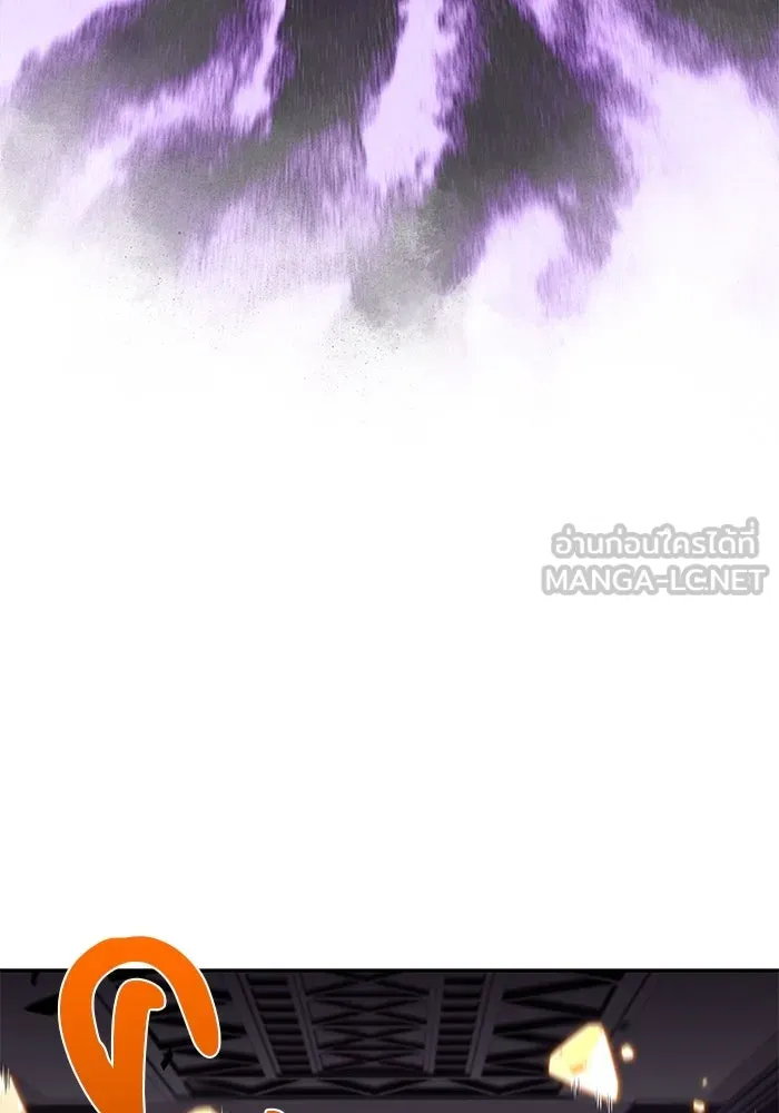 ลูกชายคนเล็กของดยุกคือมือสังหาร ตอนที่ 71 รูปที่ 45