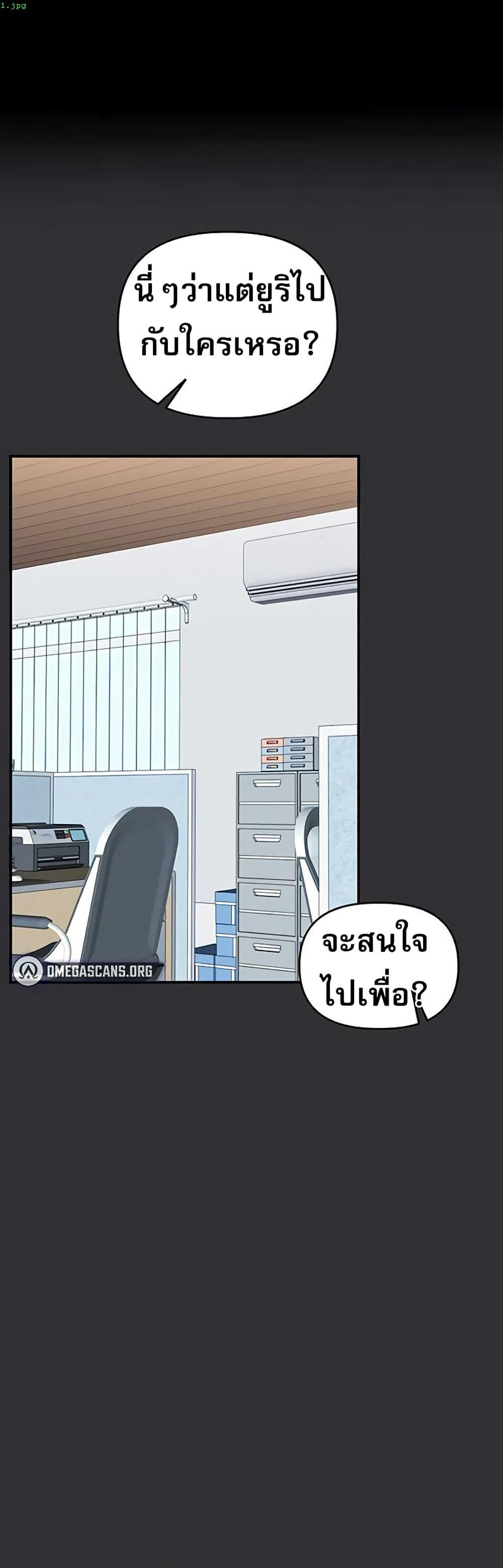 Doujin-Lc- อ่าน โดจิน มังฮวา เกาหลี ญี่ปุ่น จีน แปลไทย Relationship ตอนที่ 1 2 3 4 5 6 7 8 9 10 11 12 13 14 ฟรี ไม่มีโฆษณา อ่าน โดจิน Manhwa เกาหลี ญี่ปุ่น จีน เรามีครบ คัดมาให้เน้นๆ โดจิน 18+ รับประกันความฟินโดย  Doujin Lc