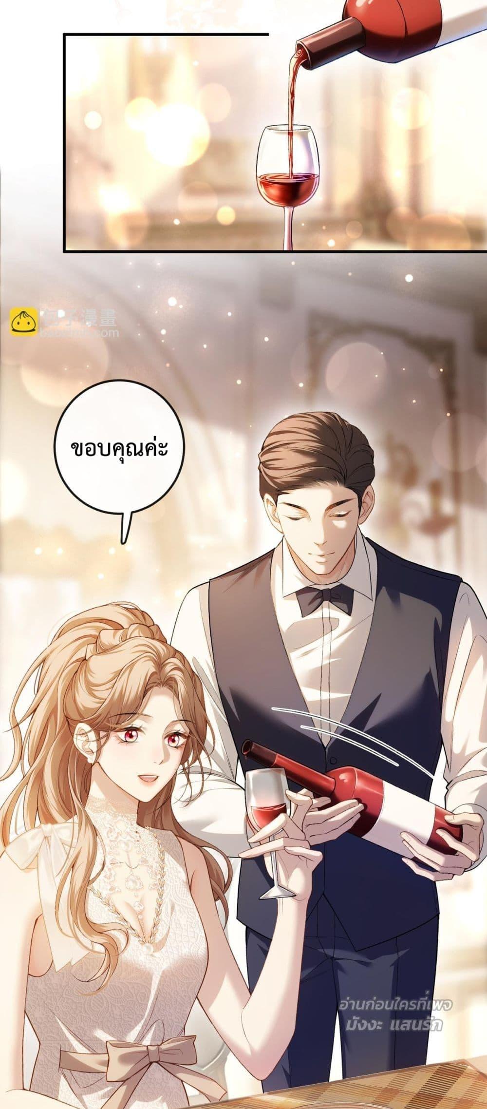 Manga-lc-com อ่านมังงะ อ่านการ์ตูน ออนไลน์ ฟรี FakeCelebrity ตอนที่ 1 2 3 4 5 6 7 8 9 10 11 12 13 14 ฟรี ไม่มีโฆษณา Manga-lc - อ่าน มังงะ อ่าน การ์ตูน ออนไลน์ อ่านมังงะ ฟรี