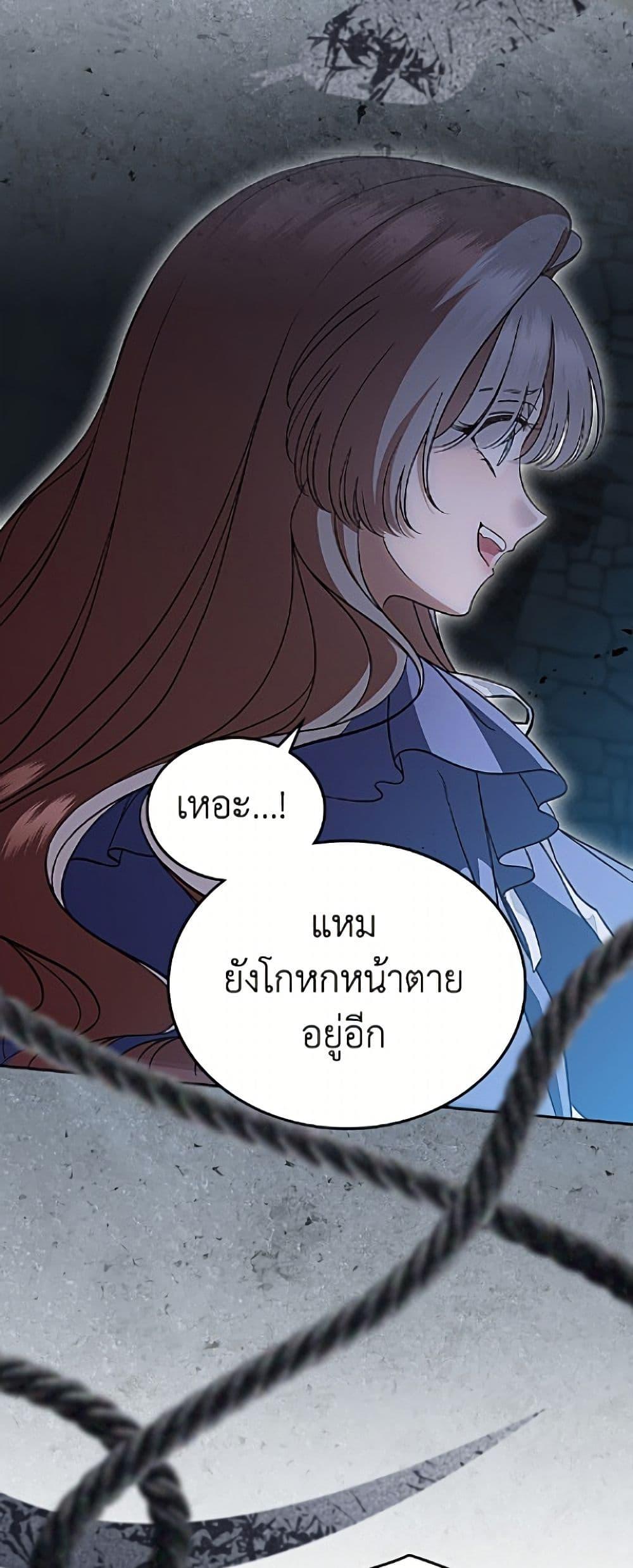 Manga-lc-com อ่านมังงะ อ่านการ์ตูน ออนไลน์ ฟรี I Stole the Heroine’s First Love ตอนที่ 1 2 3 4 5 6 7 8 9 10 11 12 13 14 ฟรี ไม่มีโฆษณา Manga-lc - อ่าน มังงะ อ่าน การ์ตูน ออนไลน์ อ่านมังงะ ฟรี