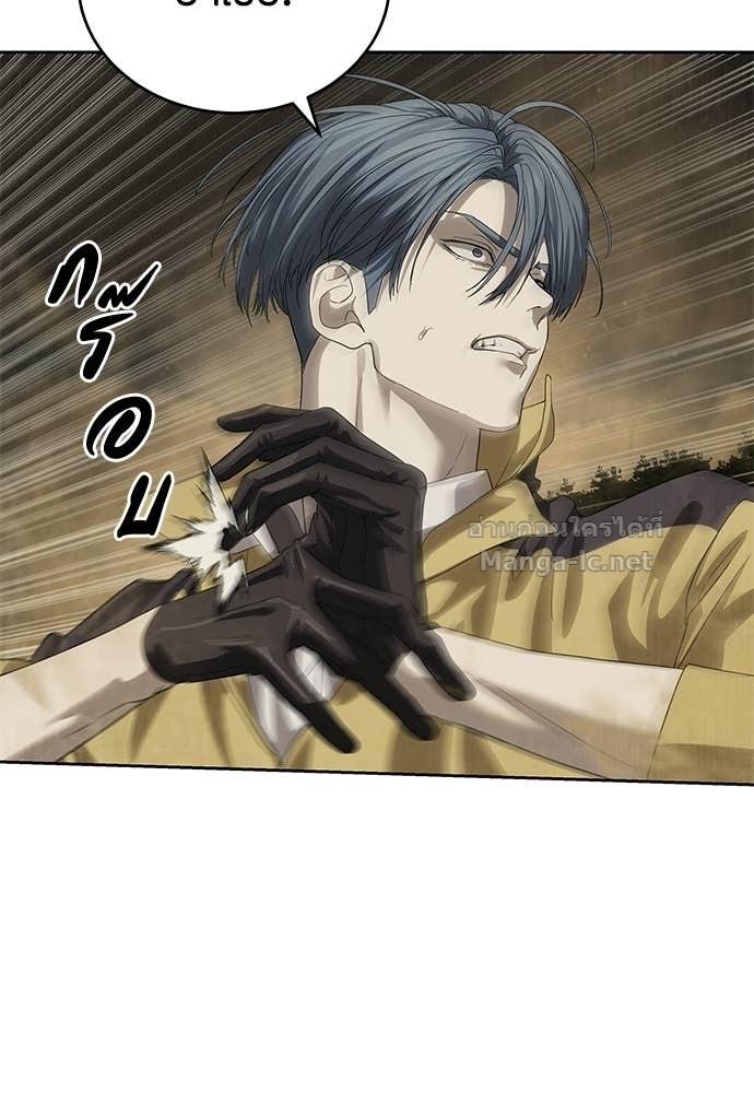 Doujin-Lc- อ่าน โดจิน มังฮวา เกาหลี ญี่ปุ่น จีน แปลไทย ข้าราชการพิเศษ ตอนที่ 1 2 3 4 5 6 7 8 9 10 11 12 13 14 ฟรี ไม่มีโฆษณา อ่าน โดจิน Manhwa เกาหลี ญี่ปุ่น จีน เรามีครบ คัดมาให้เน้นๆ โดจิน 18+ รับประกันความฟินโดย Doujin Lc