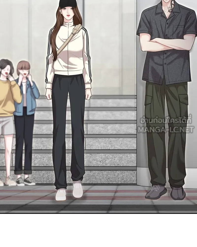 จ้า แม่คนสวย ตอนที่ 33 รูปที่ 78