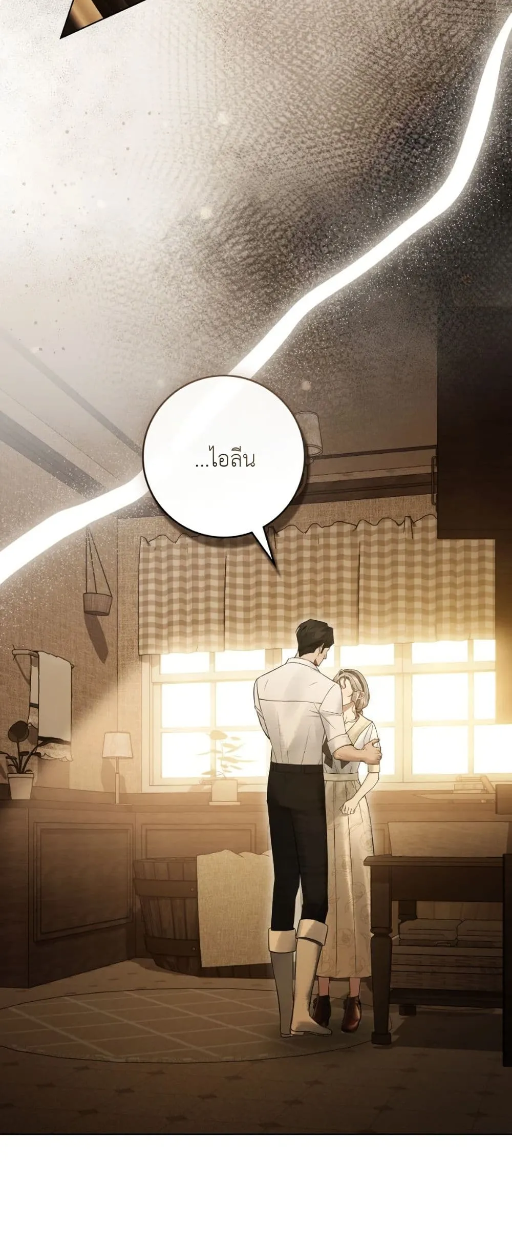 Manga-lc-com อ่านมังงะ อ่านการ์ตูน ออนไลน์ ฟรี A Wicked Husband ตอนที่ 1 2 3 4 5 6 7 8 9 10 11 12 13 14 ฟรี ไม่มีโฆษณา Manga-lc - อ่าน มังงะ อ่าน การ์ตูน ออนไลน์ อ่านมังงะ ฟรี