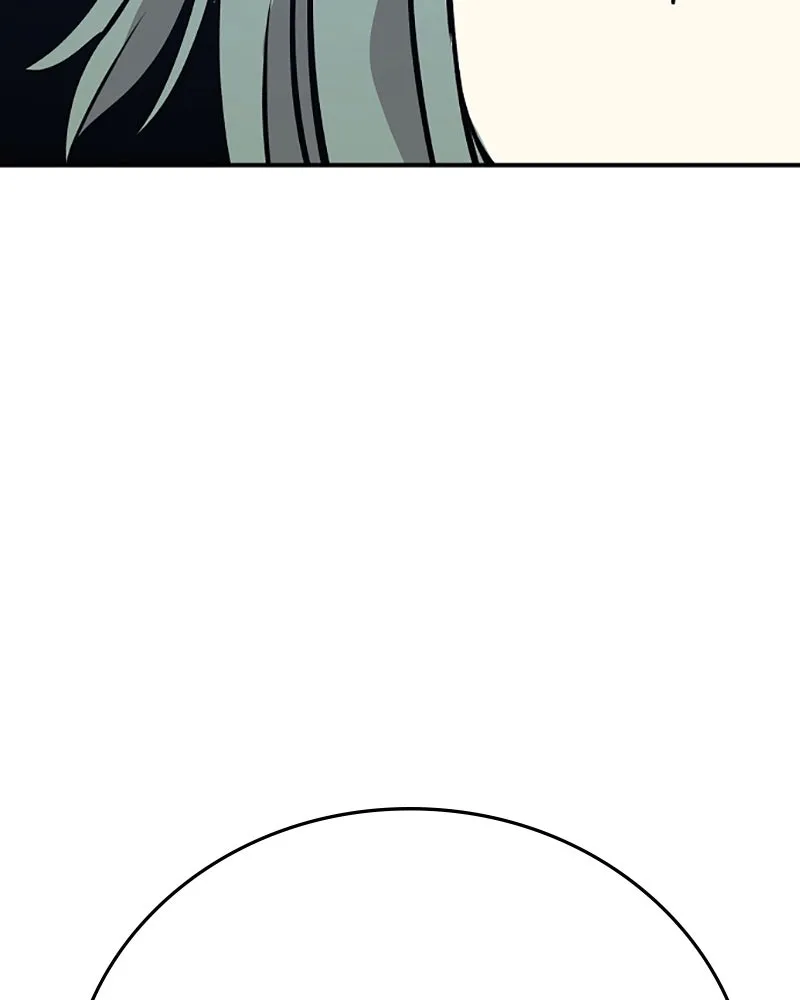 Player ตอนที่ 105 รูปที่ 151