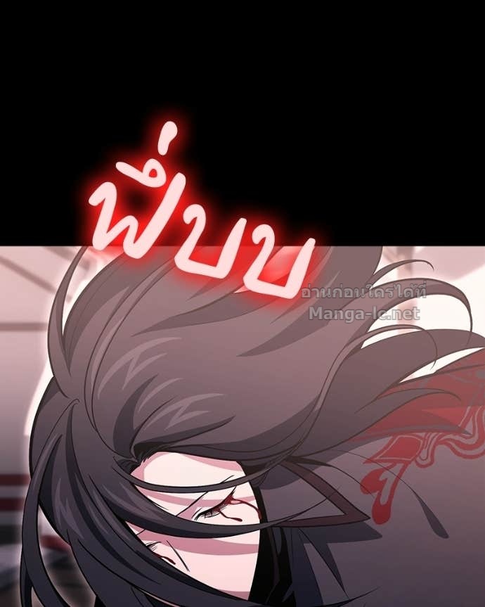 Doujin-Lc- อ่าน โดจิน มังฮวา เกาหลี ญี่ปุ่น จีน แปลไทย ฮีลเลอร์กำมะลอ ตอนที่ 1 2 3 4 5 6 7 8 9 10 11 12 13 14 ฟรี ไม่มีโฆษณา อ่าน โดจิน Manhwa เกาหลี ญี่ปุ่น จีน เรามีครบ คัดมาให้เน้นๆ โดจิน 18+ รับประกันความฟินโดย Doujin Lc