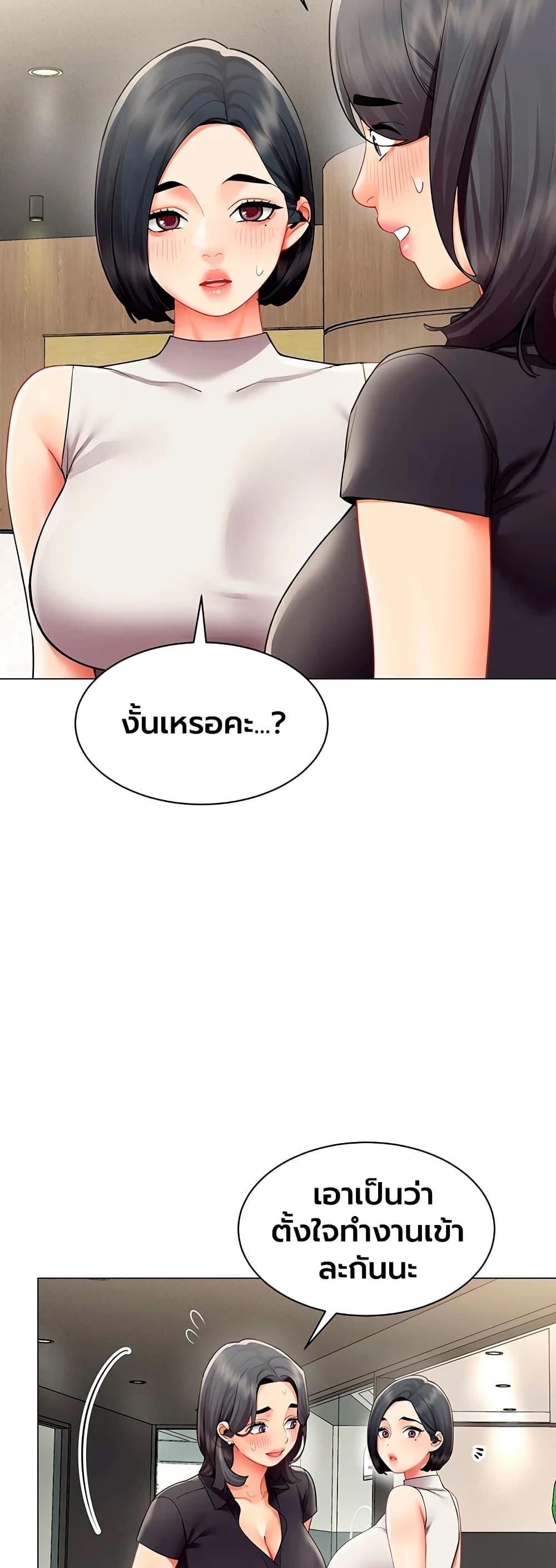 Doujin-Lc- อ่าน โดจิน มังฮวา เกาหลี ญี่ปุ่น จีน แปลไทย I Report Regarding ตอนที่ 1 2 3 4 5 6 7 8 9 10 11 12 13 14 ฟรี ไม่มีโฆษณา อ่าน โดจิน Manhwa เกาหลี ญี่ปุ่น จีน เรามีครบ คัดมาให้เน้นๆ โดจิน 18+ รับประกันความฟินโดย  Doujin Lc