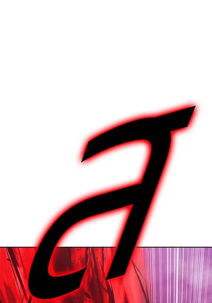 +99 ท่อนไม้พร้อมบวก ตอนที่ 23 ตื่นตัวต่อซาตาน (1) รูปที่ 101