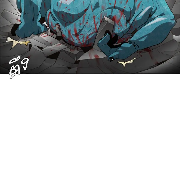 ยุคแห่งยอดมนุษย์ ตอนที่ 3 รูปที่ 100