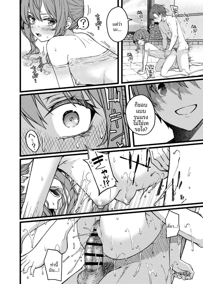 Doujin-Lc- อ่าน โดจิน มังฮวา เกาหลี ญี่ปุ่น จีน แปลไทย ทำให้ฉันคลั่งเลย (tries) (Hoshimachi Suisei) ตอนที่ 1 2 3 4 5 6 7 8 9 10 11 12 13 14 ฟรี ไม่มีโฆษณา อ่าน โดจิน Manhwa เกาหลี ญี่ปุ่น จีน เรามีครบ คัดมาให้เน้นๆ โดจิน 18+ รับประกันความฟินโดย  Doujin Lc