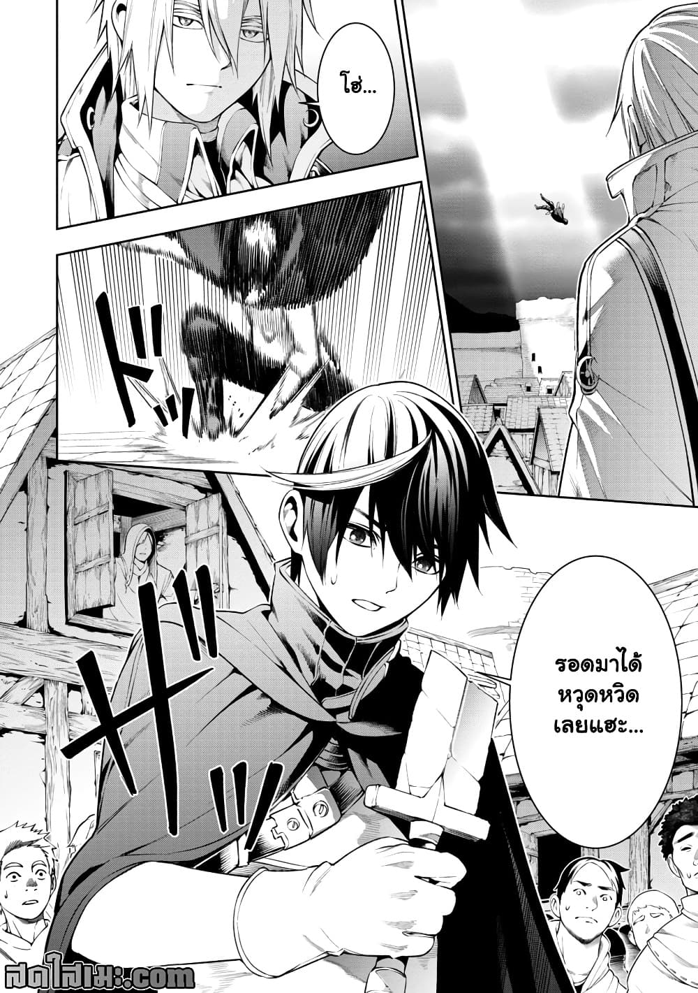Manga-lc-com อ่านมังงะ อ่านการ์ตูน ออนไลน์ ฟรี Tsuihou Sareru Tabi ni Skill o Te ni Ireta Ore ga 100 no Ise ตอนที่ 1 2 3 4 5 6 7 8 9 10 11 12 13 14 ฟรี ไม่มีโฆษณา Manga-lc - อ่าน มังงะ อ่าน การ์ตูน ออนไลน์ อ่านมังงะ ฟรี