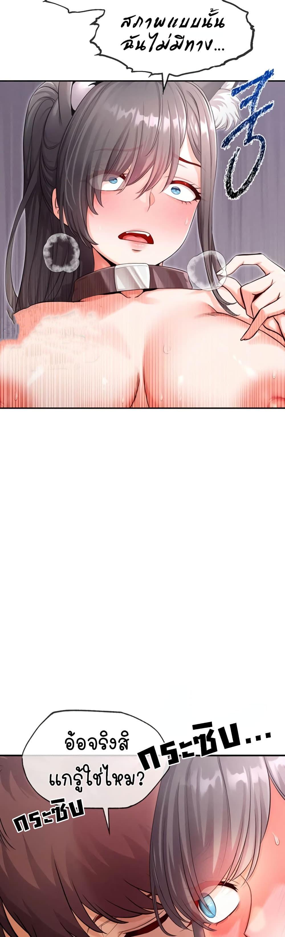 Doujin-Lc- อ่าน โดจิน มังฮวา เกาหลี ญี่ปุ่น จีน แปลไทย SOO IN ตอนที่ 1 2 3 4 5 6 7 8 9 10 11 12 13 14 ฟรี ไม่มีโฆษณา อ่าน โดจิน Manhwa เกาหลี ญี่ปุ่น จีน เรามีครบ คัดมาให้เน้นๆ โดจิน 18+ รับประกันความฟินโดย  Doujin Lc