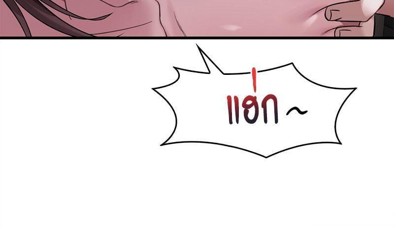 Doujin-Lc- อ่าน โดจิน มังฮวา เกาหลี ญี่ปุ่น จีน แปลไทย Drunk on You ตอนที่ 1 2 3 4 5 6 7 8 9 10 11 12 13 14 ฟรี ไม่มีโฆษณา อ่าน โดจิน Manhwa เกาหลี ญี่ปุ่น จีน เรามีครบ คัดมาให้เน้นๆ โดจิน 18+ รับประกันความฟินโดย  Doujin Lc