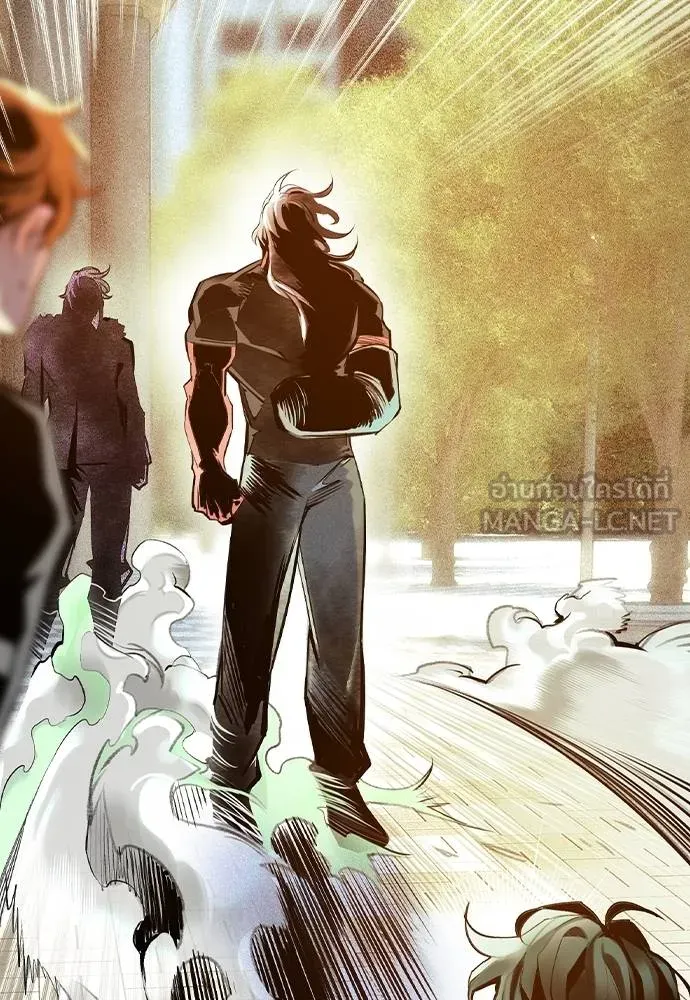 Jungle Juice ตอนที่ 146 รูปที่ 5