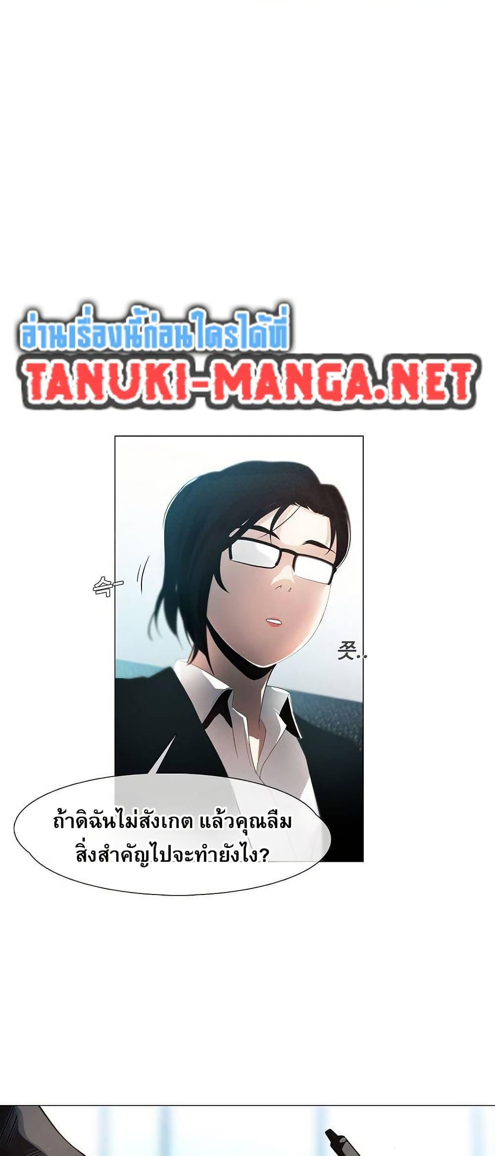 Manga-lc-com อ่านมังงะ อ่านการ์ตูน ออนไลน์ ฟรี Movies Are Real ตอนที่ 1 2 3 4 5 6 7 8 9 10 11 12 13 14 ฟรี ไม่มีโฆษณา Manga-lc - อ่าน มังงะ อ่าน การ์ตูน ออนไลน์ อ่านมังงะ ฟรี