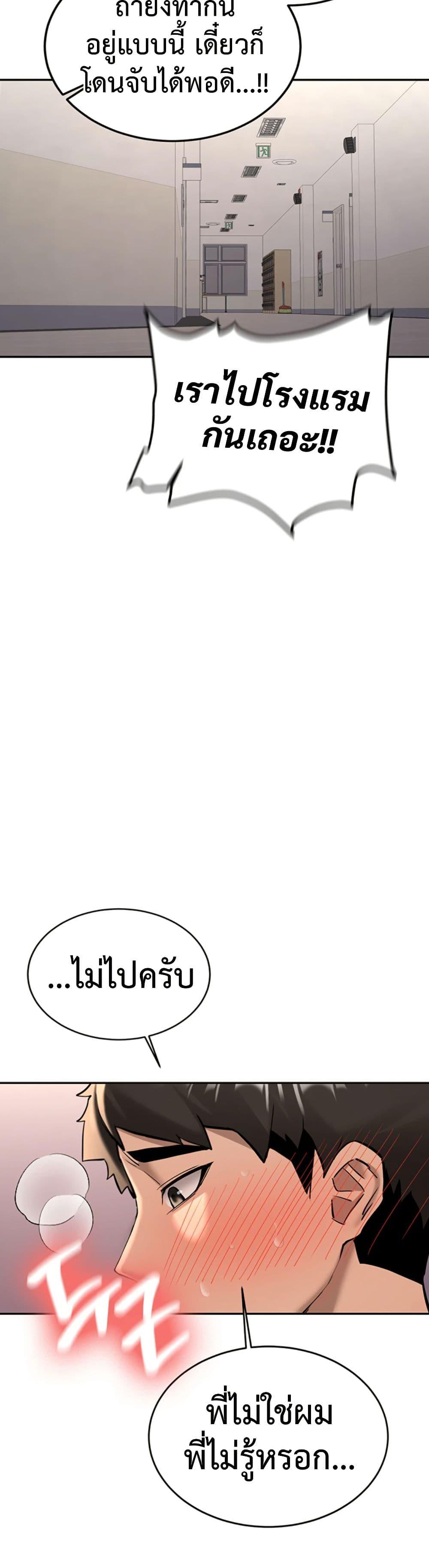 Doujin-Lc- อ่าน โดจิน มังฮวา เกาหลี ญี่ปุ่น จีน แปลไทย Pickup! ตอนที่ 1 2 3 4 5 6 7 8 9 10 11 12 13 14 ฟรี ไม่มีโฆษณา อ่าน โดจิน Manhwa เกาหลี ญี่ปุ่น จีน เรามีครบ คัดมาให้เน้นๆ โดจิน 18+ รับประกันความฟินโดย  Doujin Lc