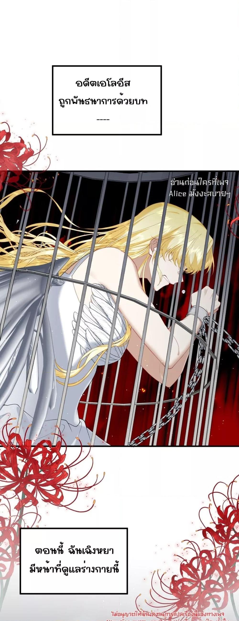 Manga-lc-com อ่านมังงะ อ่านการ์ตูน ออนไลน์ ฟรี Didn’tWeAgree ตอนที่ 1 2 3 4 5 6 7 8 9 10 11 12 13 14 ฟรี ไม่มีโฆษณา Manga-lc - อ่าน มังงะ อ่าน การ์ตูน ออนไลน์ อ่านมังงะ ฟรี