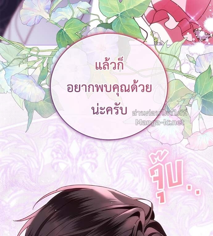 Doujin-Lc- อ่าน โดจิน มังฮวา เกาหลี ญี่ปุ่น จีน แปลไทย แกรนด์ดัชเชสล็อกมง ตอนที่ 1 2 3 4 5 6 7 8 9 10 11 12 13 14 ฟรี ไม่มีโฆษณา อ่าน โดจิน Manhwa เกาหลี ญี่ปุ่น จีน เรามีครบ คัดมาให้เน้นๆ โดจิน 18+ รับประกันความฟินโดย Doujin Lc