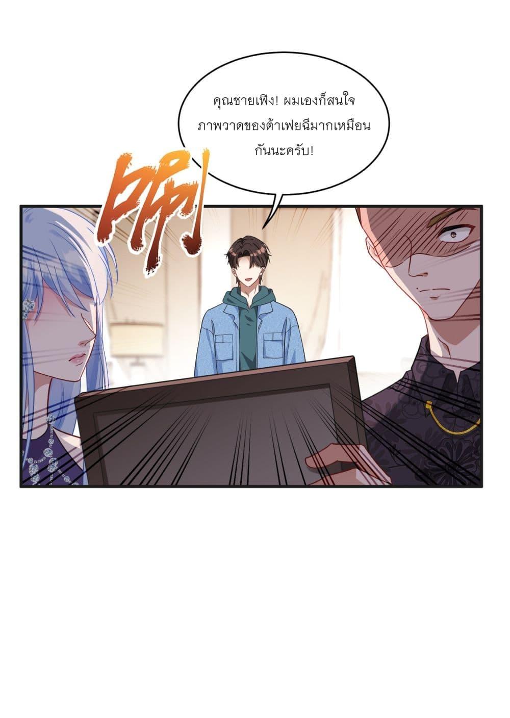 Manga-lc-com อ่านมังงะ อ่านการ์ตูน ออนไลน์ ฟรี Became a Billionaire After Dog Licking Improperly ตอนที่ 1 2 3 4 5 6 7 8 9 10 11 12 13 14 ฟรี ไม่มีโฆษณา Manga-lc - อ่าน มังงะ อ่าน การ์ตูน ออนไลน์ อ่านมังงะ ฟรี