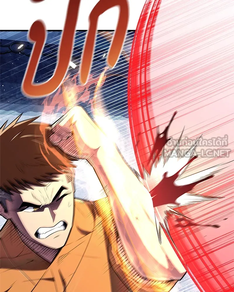 สุดยอดเทรนเนอร์แห่งยุทธภพ ตอนที่ 56 คู่ต่อสู้ที่ยากที่สุด รูปที่ 93