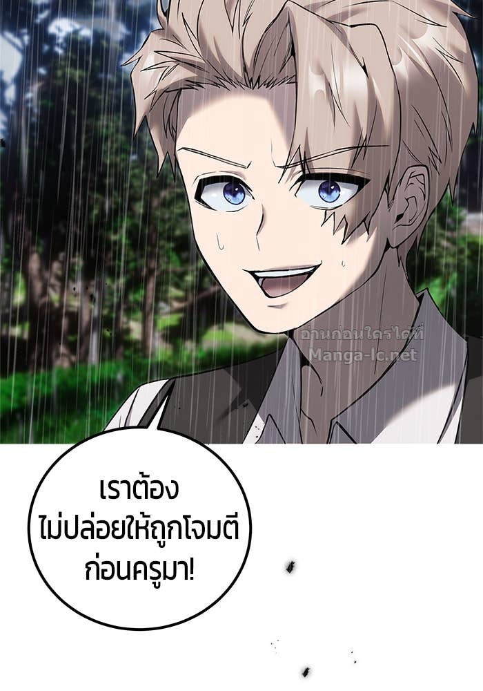 Doujin-Lc- อ่าน โดจิน มังฮวา เกาหลี ญี่ปุ่น จีน แปลไทย แกร่งเกินผู้กล้า แต่ซ่าไม่ได้ ตอนที่ 1 2 3 4 5 6 7 8 9 10 11 12 13 14 ฟรี ไม่มีโฆษณา อ่าน โดจิน Manhwa เกาหลี ญี่ปุ่น จีน เรามีครบ คัดมาให้เน้นๆ โดจิน 18+ รับประกันความฟินโดย Doujin Lc