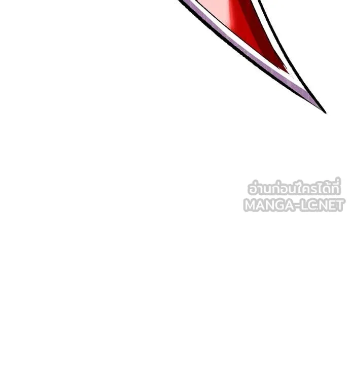 เรียกฉันว่าพระเจ้า ตอนที่ 72 รูปที่ 162