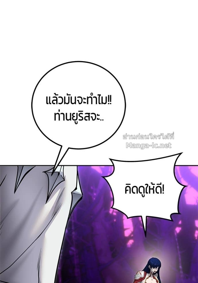Doujin-Lc- อ่าน โดจิน มังฮวา เกาหลี ญี่ปุ่น จีน แปลไทย แกร่งเกินผู้กล้า แต่ซ่าไม่ได้ ตอนที่ 1 2 3 4 5 6 7 8 9 10 11 12 13 14 ฟรี ไม่มีโฆษณา อ่าน โดจิน Manhwa เกาหลี ญี่ปุ่น จีน เรามีครบ คัดมาให้เน้นๆ โดจิน 18+ รับประกันความฟินโดย Doujin Lc