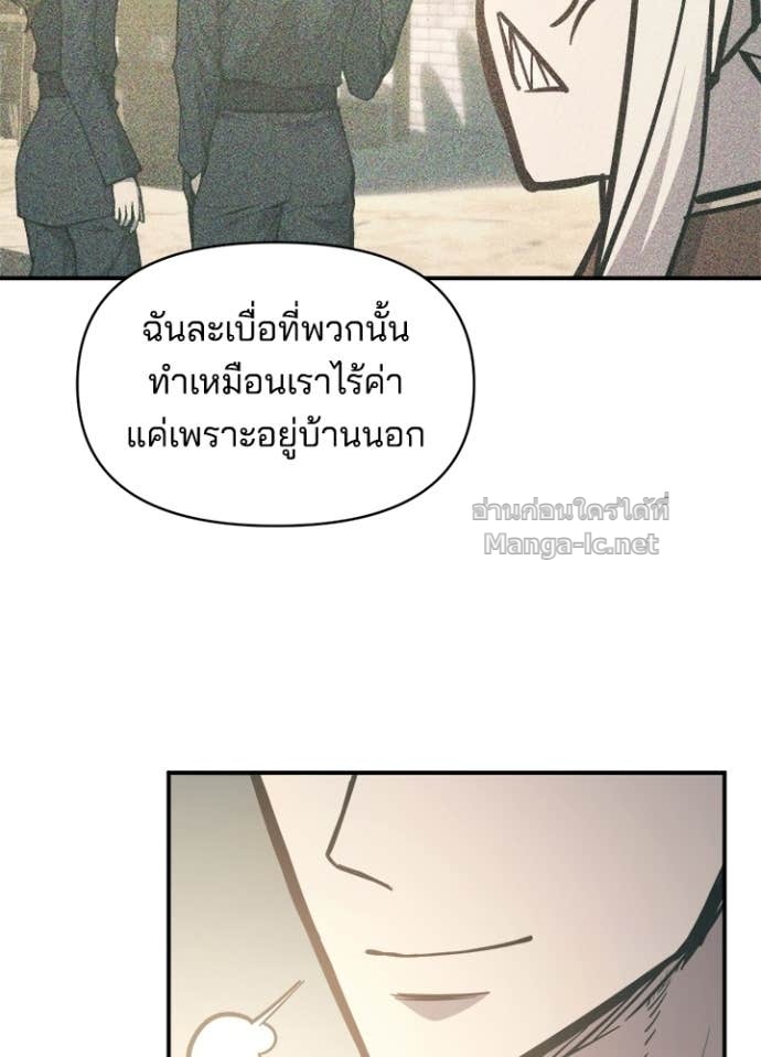Doujin-Lc- อ่าน โดจิน มังฮวา เกาหลี ญี่ปุ่น จีน แปลไทย ผู้พิชิตเกมป้องกันฐาน ตอนที่ 1 2 3 4 5 6 7 8 9 10 11 12 13 14 ฟรี ไม่มีโฆษณา อ่าน โดจิน Manhwa เกาหลี ญี่ปุ่น จีน เรามีครบ คัดมาให้เน้นๆ โดจิน 18+ รับประกันความฟินโดย Doujin Lc