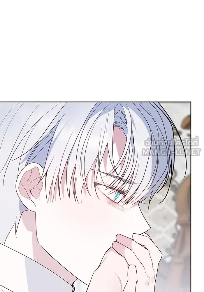 หนูน้อยทรราช ตอนที่ 86 รูปที่ 102