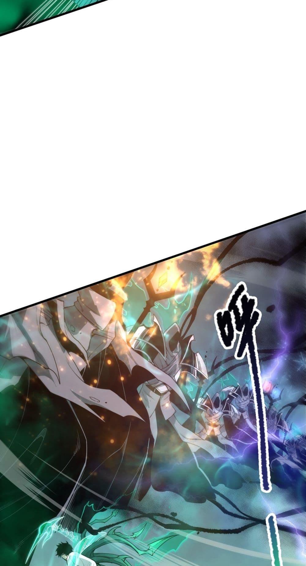 Manga-lc-com อ่านมังงะ อ่านการ์ตูน ออนไลน์ ฟรี NecromancerKin ตอนที่ 1 2 3 4 5 6 7 8 9 10 11 12 13 14 ฟรี ไม่มีโฆษณา Manga-lc - อ่าน มังงะ อ่าน การ์ตูน ออนไลน์ อ่านมังงะ ฟรี